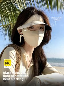Cgediao | Ultraviolet Protection Full Face Mask