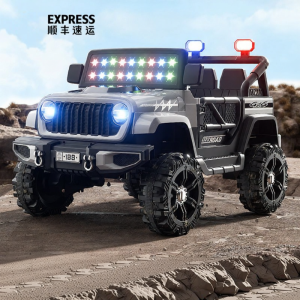 BASEBO | New Children Remote Control Off-Road Vehicle
