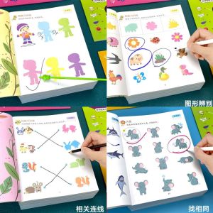 Em Bé Connect-the-dots Book Phát Triển Trí Tuệ Tuổi 3-6 Luyện Tập Suy Nghĩ Logic Giáo Dục Sớm Mềm Mại Chuyển Tiếp