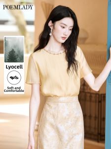 POEMLADY | Elegant Stylish Shirt