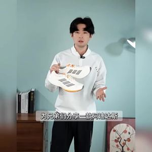 adidas | Giày Chạy Bộ Nam Mới Thoáng Khí Đệm Nhẹ Cho Mùa Thu
