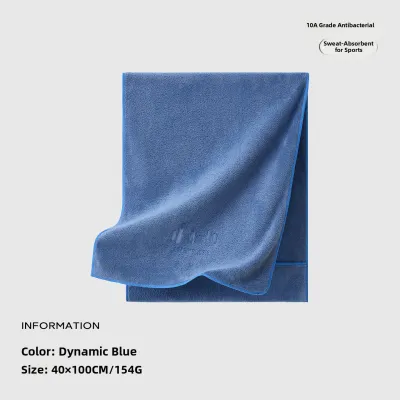 Sanli | Antibacterial Quick-Drying Sweat Absorption Sports Towel