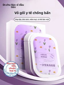 CHUYISHENG | Medical Grade Disposable Pillowcase Travel Essentials