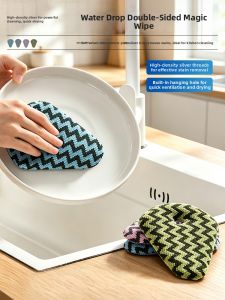 SP SAUCE | Heavy Duty Cleaning Sponge Scourer