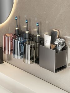 Hourleey | Wall-mounted Drill-free Toothbrush Organizer