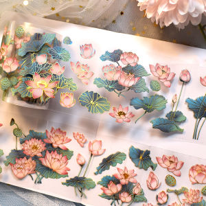 Wubao wenchuang เทปสมุดที่บันทึกด้วยมือ PET สีทองเลเซอร์สติกเกอร์ทำฉากสไตล์โบราณของตกแต่งพื้นหลังผ้าลินินลายดอกบัวดอกพุดตาน DIY