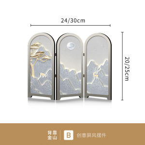 Simple Modern Entrance Hall Cabinet Small Screen Display Modern Living Room TV Cabinet Desktop Decoration Tabletop Painting