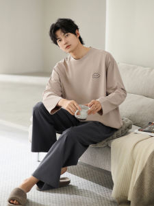 JIALEFEN | Pure Cotton Long Sleeve Home Wear for Autumn and Spring Outdoor