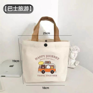 New Fashionable Canvas Bag Bear Print Handheld Womens Bag Portable Lunch Bag for Work Fresh Style Spring Season Handbag