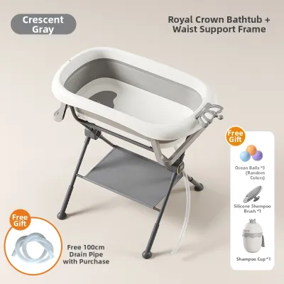 iuu | Foldable Non-Bending Bath Support Bathing Helper