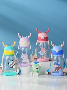 600ML Kid Straw Sippy Cup Cute Cartoon Antler Nursing Feeding Water Bottle Leak Proof Adjustable Strap Kid water bottle