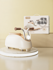 QIAOLEXIONG | Peanut Shaped Ride-on Toy for Infants 1-3 Years