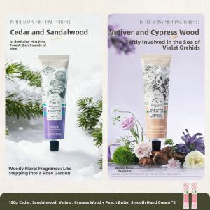 SHUIMUHUACAO | Moisturizing Anti-cracking Whitening Hand Cream