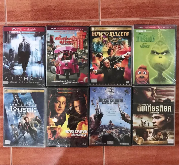 Action Dvd Collection DVD Movie Action Collection sell All. รวมฮิตหนังแอคชั่น8เรื่อง ขายเหมา ...