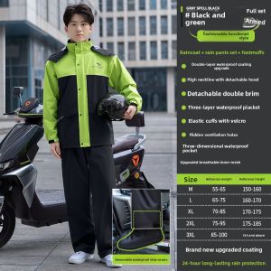 KeyRu | Rainstorm Proof Riding Raincoat Set Split-Body