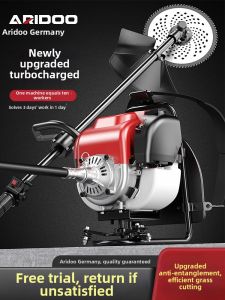 aridoo | Multi-functional Gasoline-powered Trimmer