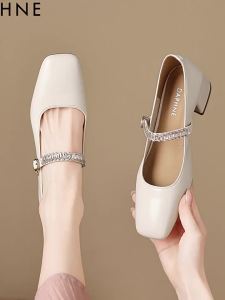 Daphne | Commute-friendly Ladies Mary Jane Flats