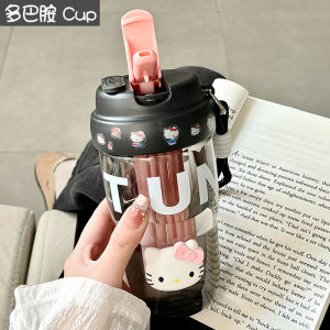 Cute Straw Plastic Water Bottle for Girls Handy Summer Student Cup High Aesthetic Value Cartoon Design 580ml Universal Use