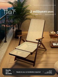 ZHUSHANXIA | Folding Dual-purpose Recliner Comfortable Backrest Lounge Chair