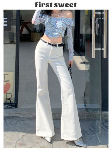 High Waist Flared Jeans Womens White Loose Fit Straight Leg Jeans Casual Pure Color High Waist Slimming Jeans RBRFRQ