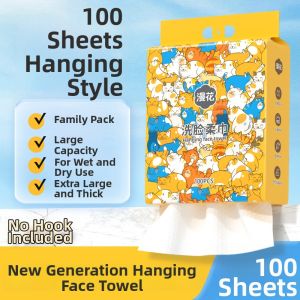 Manhua | Disposable Dual-use Facial Tissue 100 Sheets