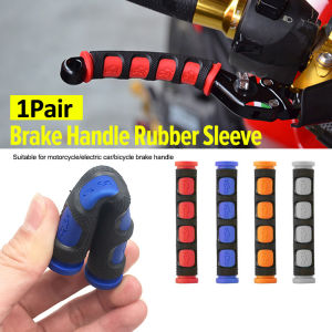 2PCS Motorcycle Brake Handle Rubber Sleeve: Protect Your Ride