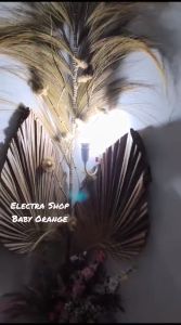 Lampu Tidur Baca Hias Flexible Premium Led 3 Watt Ace Fitting Colok ON OFF Putih e27 FS-25 Converter