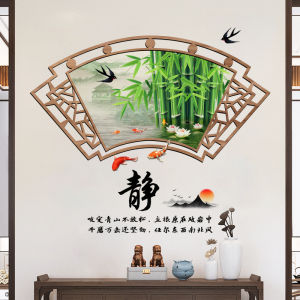 ภาพติดผนังลายไม้ไผ่แบบยูนิคอร์นสไตล์ชาติพันธุ์ ติดเตียงนอน โซฟา ตู้บันทึกวิดีโอ ตกแต่งห้องน้ำ วัสดุ PVC ป้องกันน้ำ