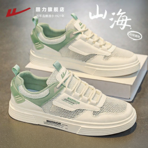 Warrior | Summer Breathable Lightweight Men Shoes Canvas Sneakers