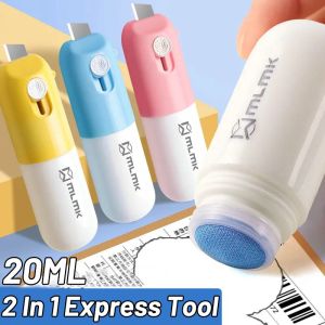 น้ำยาแก้ไขกระดาษความร้อนแบบ2 In 1 ที่เปิดกล่องเอนกประสงค์สำนักงานบ้านข้อมูลประจำตัวป้องกันการแอบดู 250 มล