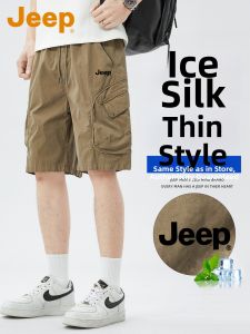 Jeep | Cool Feeling Casual Work Shorts Khaki