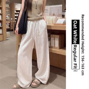 YAYANGREN | Summer Lightweight Comfortable Straight Leg Wide Leg Pants