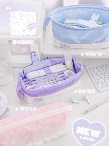 Large Capacity Pencil Case Simple Design Student Stationery Box for Boys And Girls High School And College Students