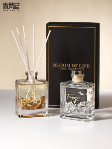 Essential Oil Aromatherapy Gift Box Bedroom Decorative Piece Long Lasting Fragrance Bathroom Deodorant Home Decor Accessories