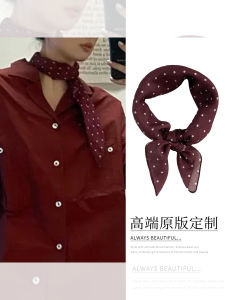 Khăn Choàng Lụa Đỏ Pháp Cổ Điển Đa Năng Cho Nữ Khăn Choàng Tròn Nhỏ Khăn Choàng Cổ Khăn Choàng Cổ Phụ Kiện Thời Trang Mùa Hè