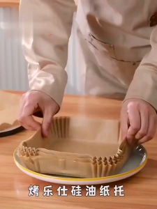 กระดาษรองหม้อทอดไร้น้ํามัน ทรงสี่เหลี่ยม อเนกประสงค์ สําหรับทําอาหาร  50 แผ่น เหมาะกับPHILIPS