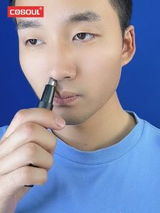 เครื่องกันขนจมูก ผู้ชาย เครื่องตัดจมูกโลหะ เครื่องกันขนจมูกไฟฟ้า