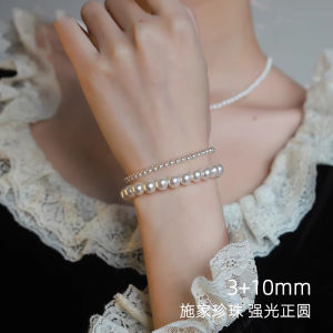 Elegant Pearl Bracelet for Women Luxury Minimalist High-End Golden Beads Hand Chain Original Design Crystal Fashion Jewelry