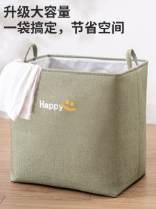 กล่องเก็บเสื้อผ้าขนาดใหญ่พับได้สำหรับใช้ในบ้าน ผ้าฝ้าย ช่องเก็บของสำหรับใส่เสื้อผ้า กล่องเก็บของสำหรับตู้เสื้อผ้า