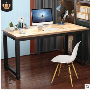 Simple Home Office Desk