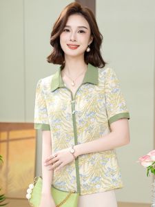 Floral Chiffon Shirt Short-Sleeved Womens Summer Wear New Arrival Loose Blouse Fashionable Stylish Middle-Aged Mother Wear Tops T-Shirt