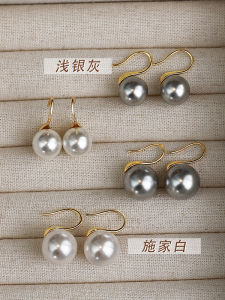 18K Gold Grey Pearl Stud Earrings Outlet Fashion Jewelry Accessories Beads DIY Sewing Tools And Materials from China