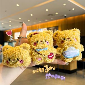 Butter Bear Plush Doll Star Squeak Toy Cartoon Star Keychain Pendant Soft Stuffed Doll Backpack Car Bag Key Ring Decor Kid Gift