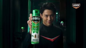 Bình Xịt MuỗiGián Và Các Loại Côn Trùng ChainDrite Thái Lan 600ml - An Toàn Cho Người Sử DụngHàng Chính Hãng HAMY39