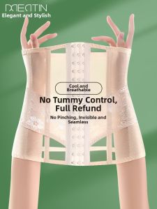 MEATIN | Postpartum Slimming Waist Belt