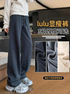 กางเกงกีฬาผู้หญิงหนาพิเศษฤดูใบไม้ร่วง/ฤดูหนาว กางเกงขายาวทรงตรงน้ำหนักเบา ผ้ากำมะหยี่ ทรงหลวม กางเกงขายาวลำลอง