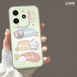 CIJING | Rabbit Pattern Shockproof Phone Case For Redmi