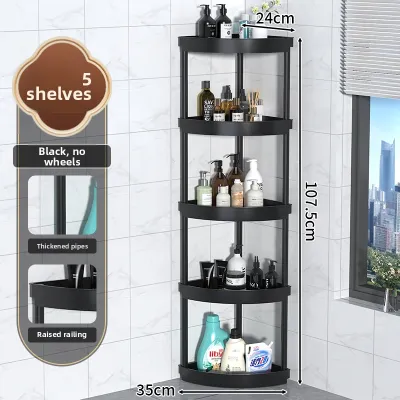 NIFENG | Multi-level Portable Bathroom Corner Shelf