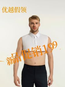 Mens Cotton Shirt Collar Half-length Fake Collar Pure Color Business Formal Shirt Accessory Versatile Spring Autumn Winter Wear