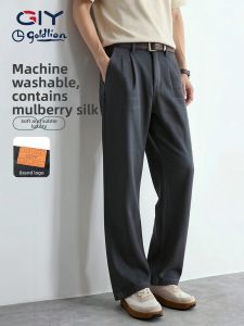 GYgoldlion | Silk Blend Cool Feeling Mens Straight Cut Long Pants
